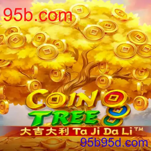 CoinTree