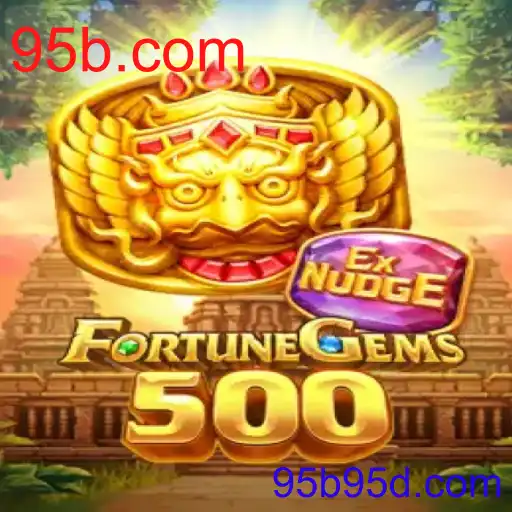 FortuneGems500