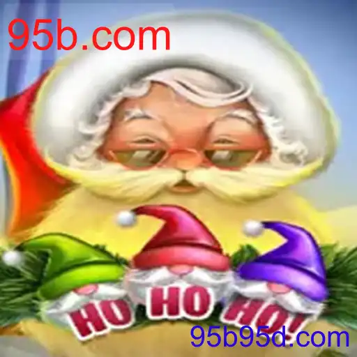 HoHoHo
